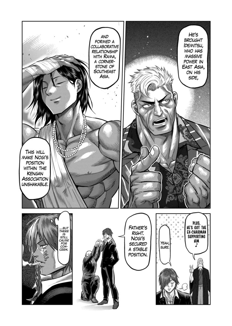 Kengan Omega Chapter 138 page 19 - Chapter 138