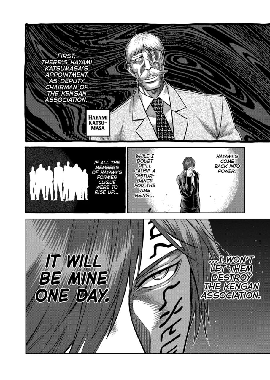 Kengan Omega Chapter 138 page 20 - Chapter 138