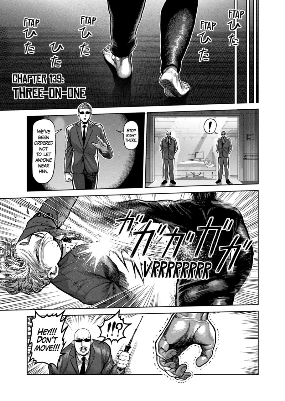 Kengan Omega Chapter 139 page 1 - Chapter 139