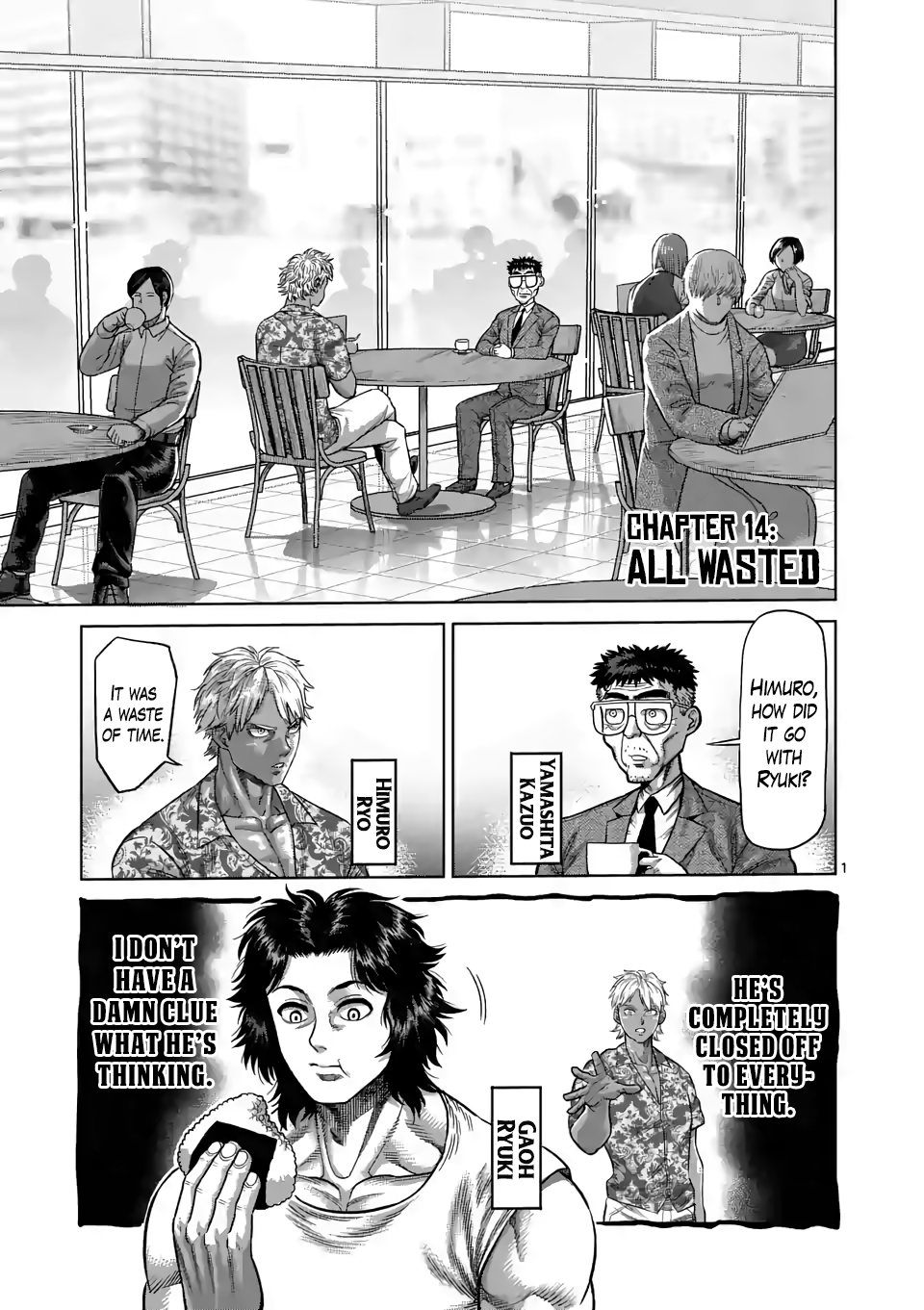 Kengan Omega Chapter 14 page 1 - Chapter 14: All Wasted
