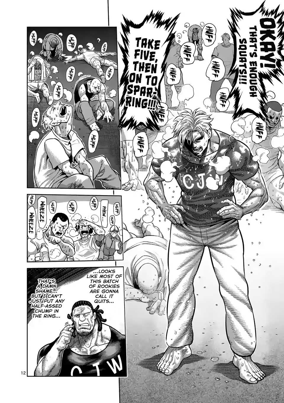 Kengan Omega Chapter 14 page 12 - Chapter 14: All Wasted