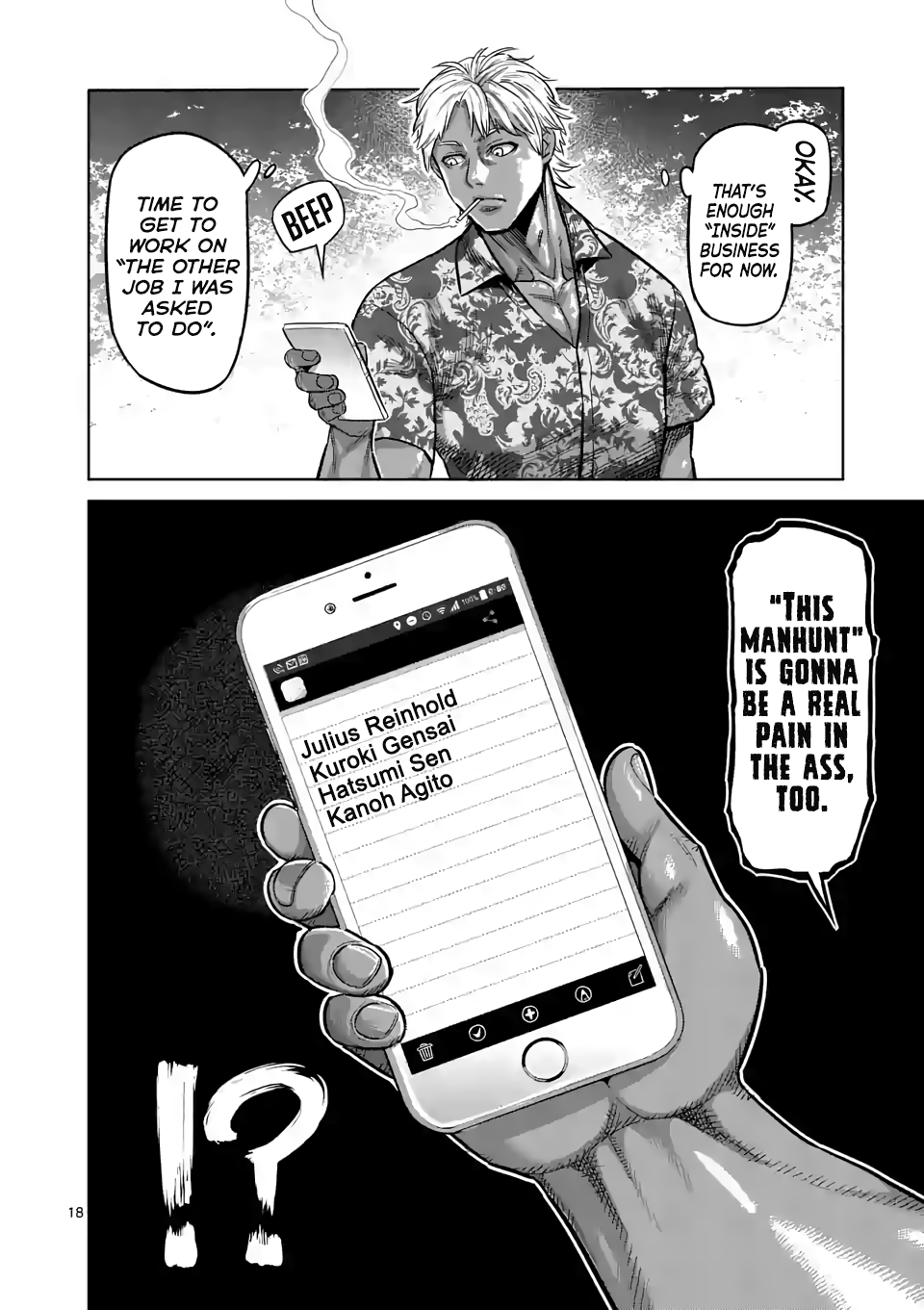 Kengan Omega Chapter 14 page 18 - Chapter 14: All Wasted