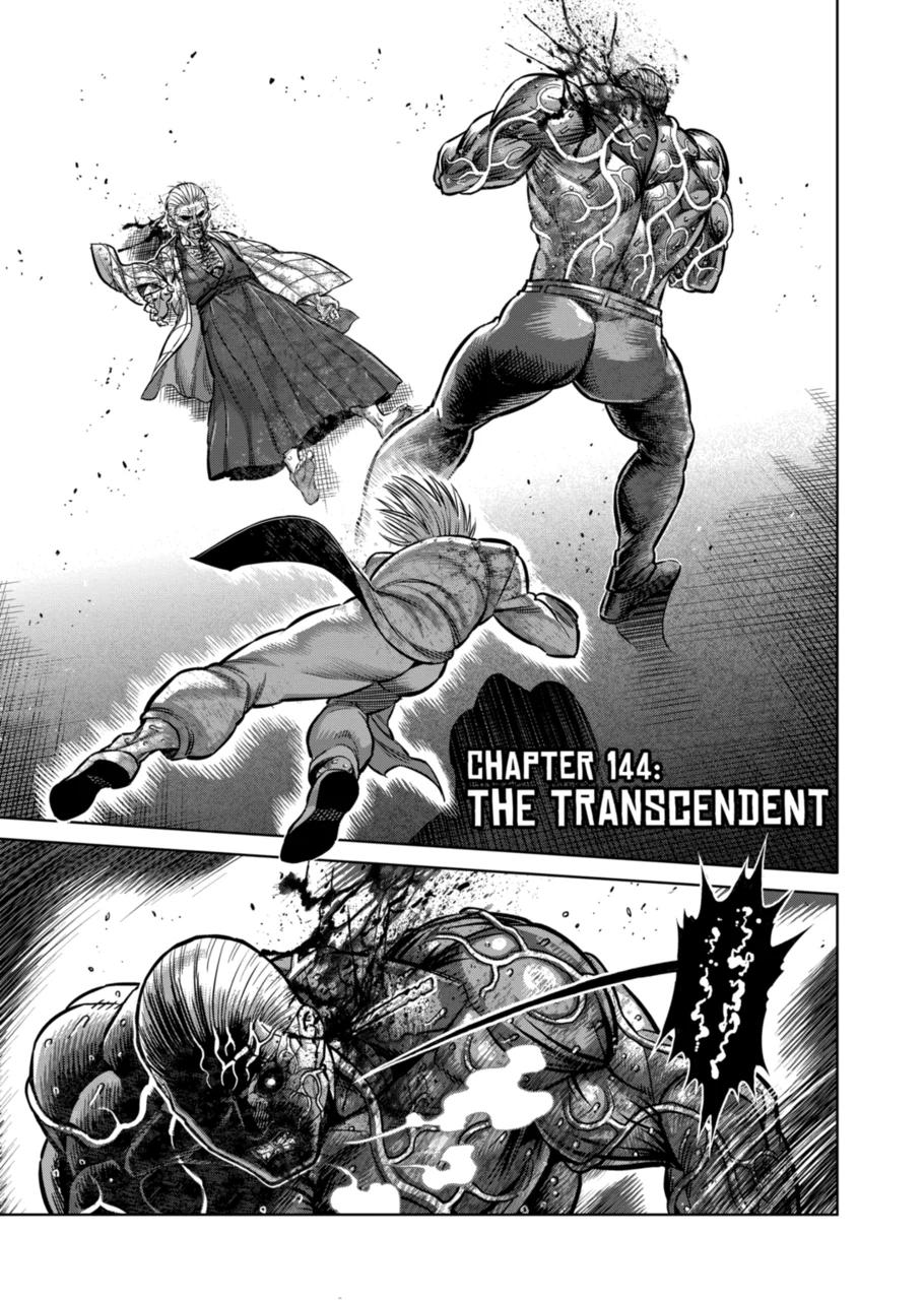 Kengan Omega Chapter 144 page 1 - Chapter 144