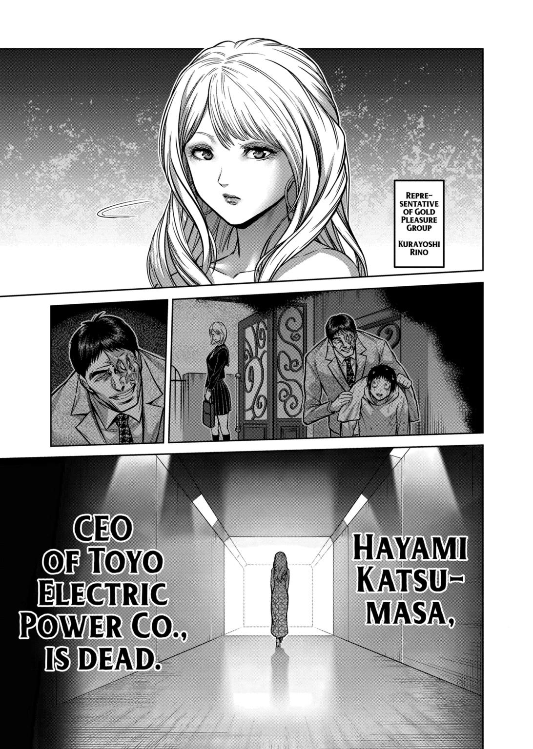 Kengan Omega Chapter 146 page 13 - Chapter 146