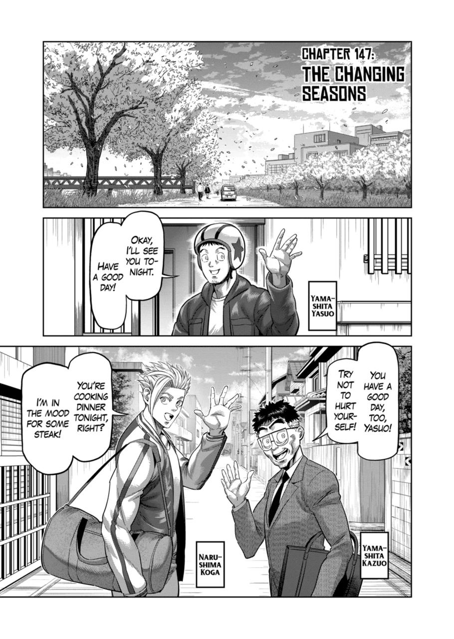 Kengan Omega Chapter 147 page 1 - Chapter 147
