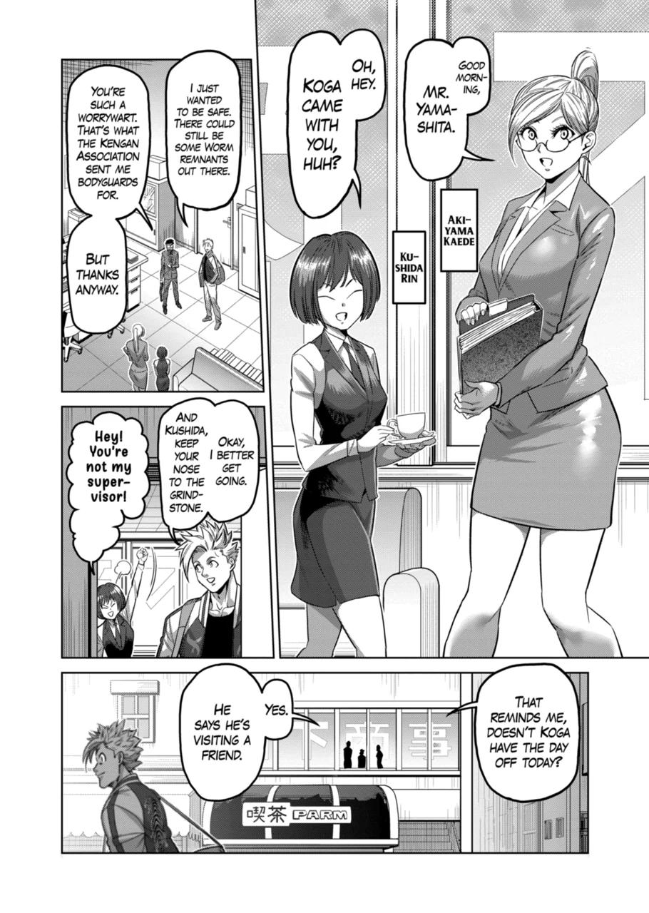 Kengan Omega Chapter 147 page 4 - Chapter 147