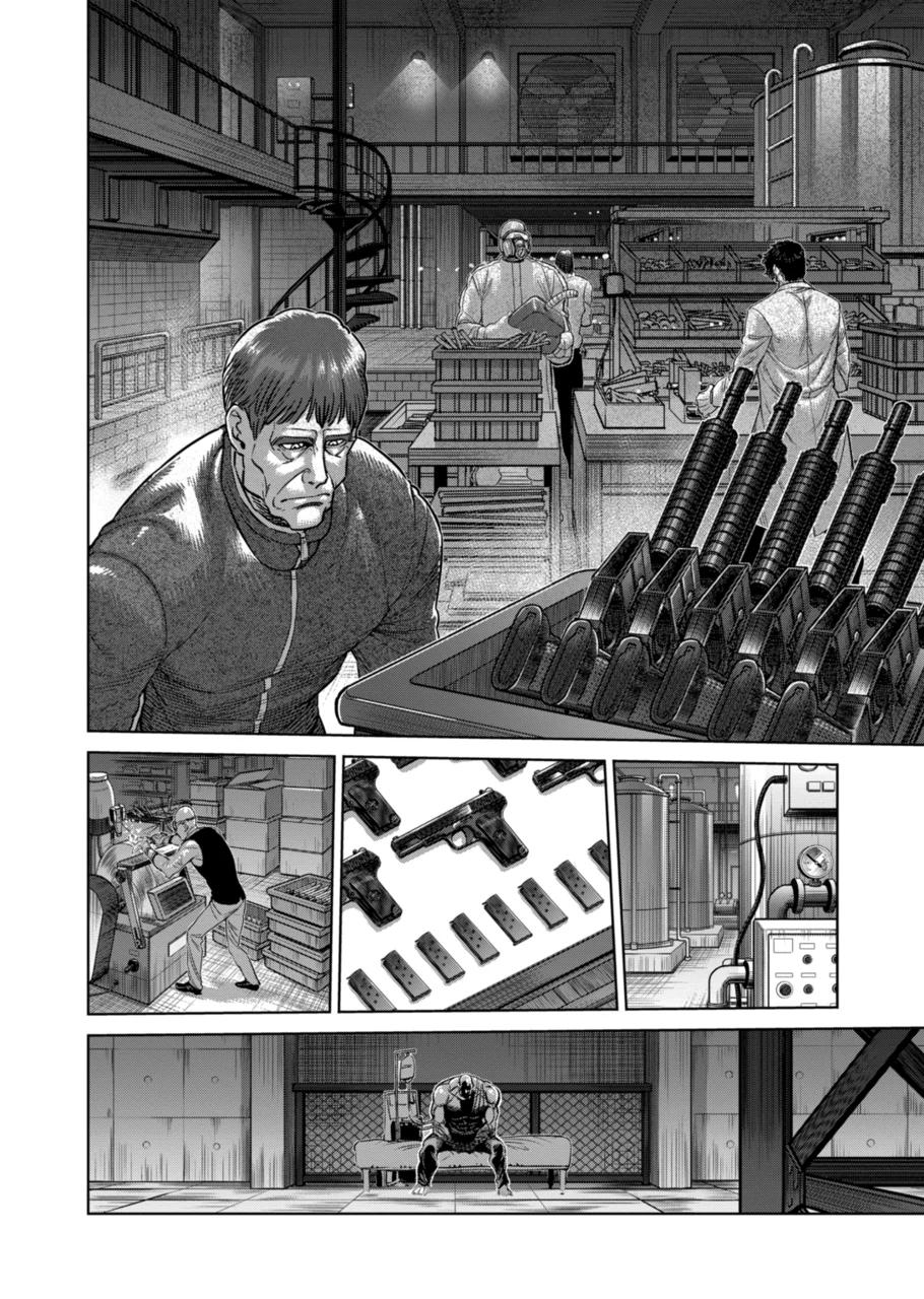 Kengan Omega Chapter 149.2 page 17 - Chapter 149.2