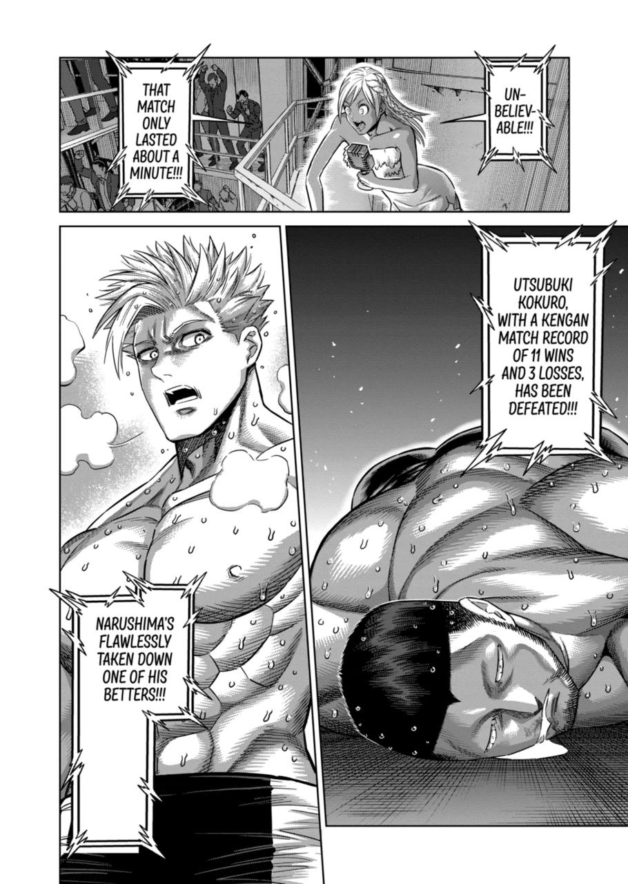 Kengan Omega Chapter 149.2 page 5 - Chapter 149.2