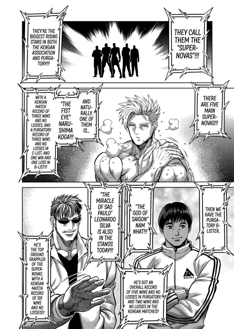 Kengan Omega Chapter 149.2 page 7 - Chapter 149.2