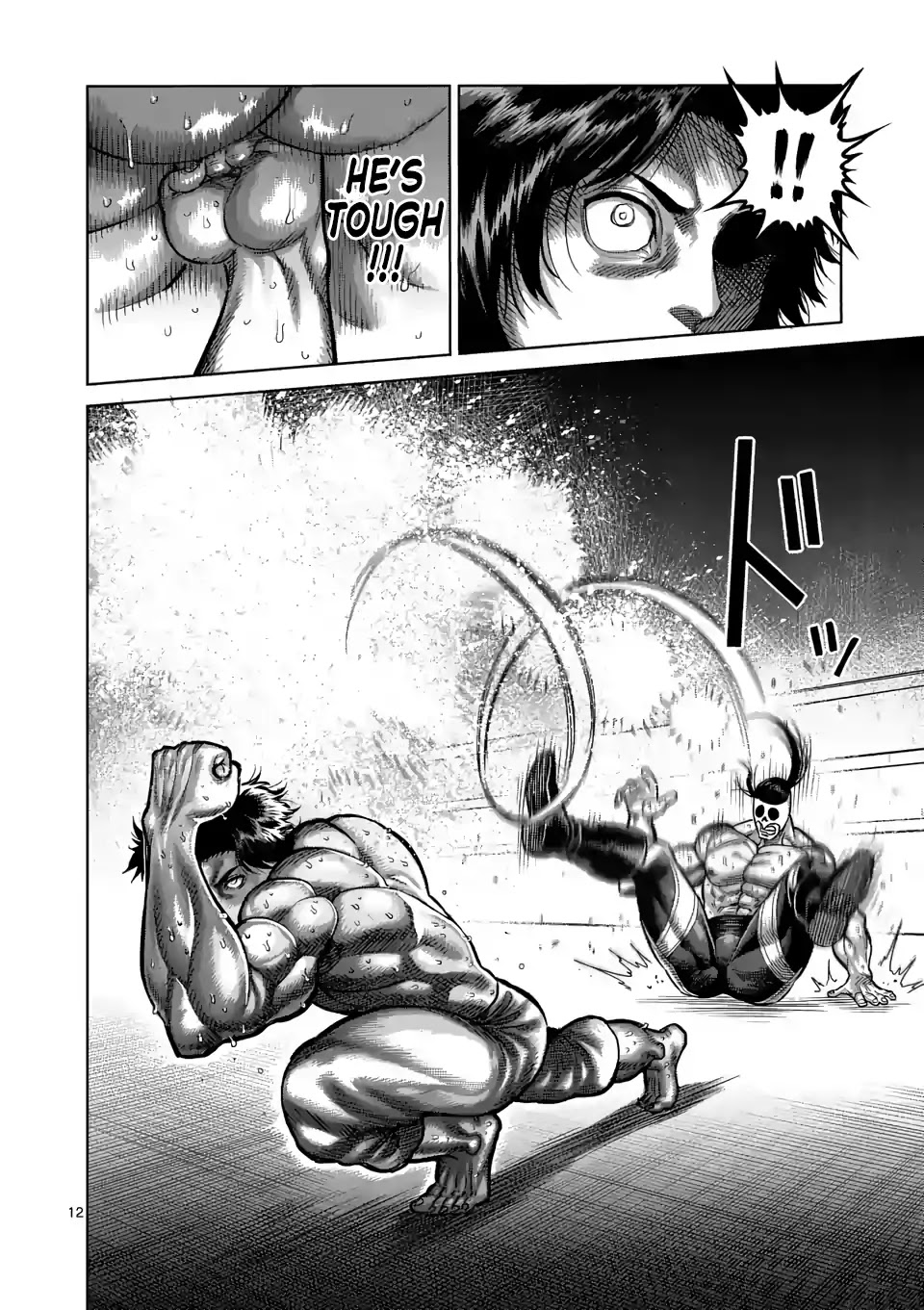 Kengan Omega Chapter 15 page 12 - Chapter 15: Ryuki vs. José
