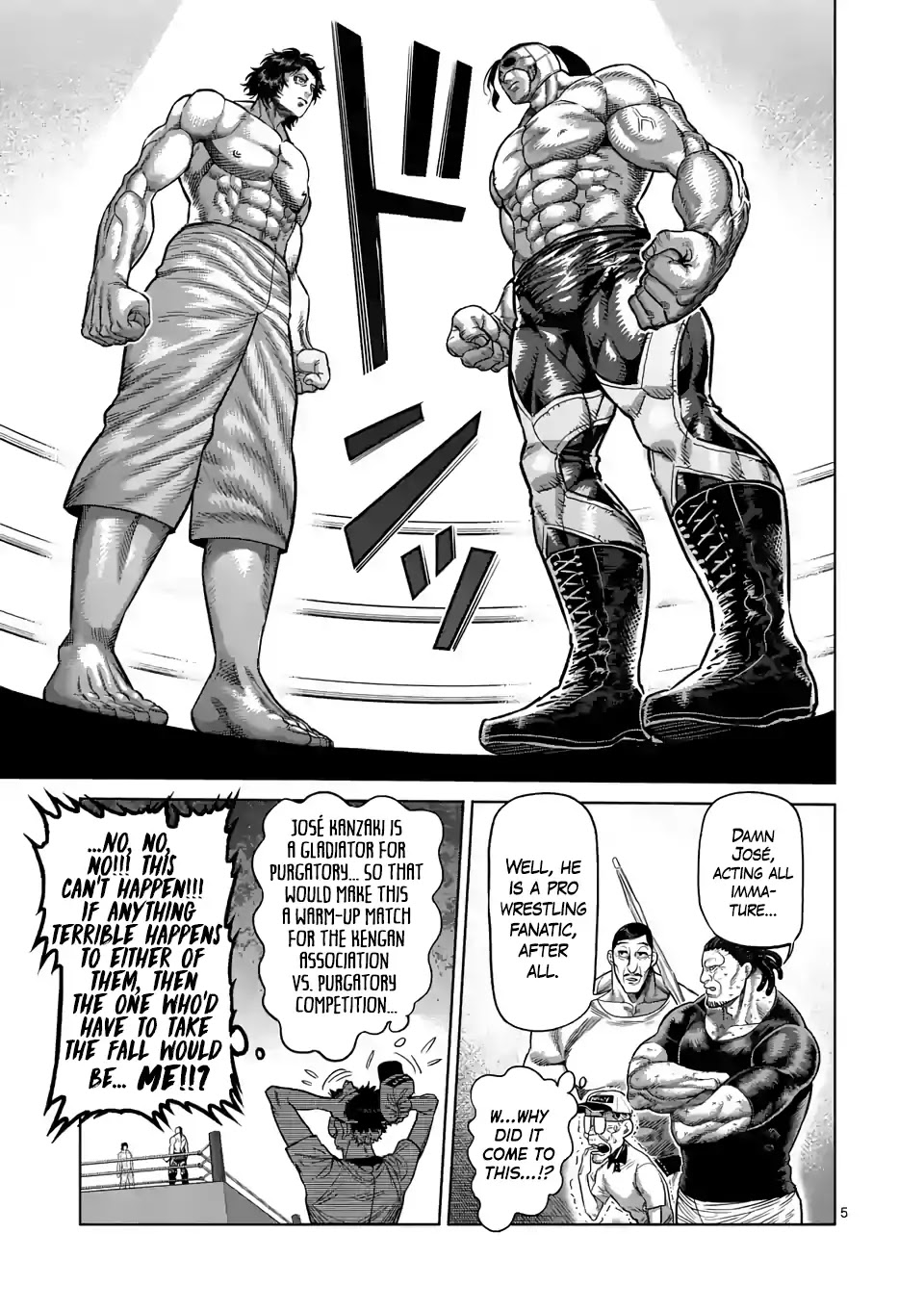 Kengan Omega Chapter 15 page 5 - Chapter 15: Ryuki vs. José