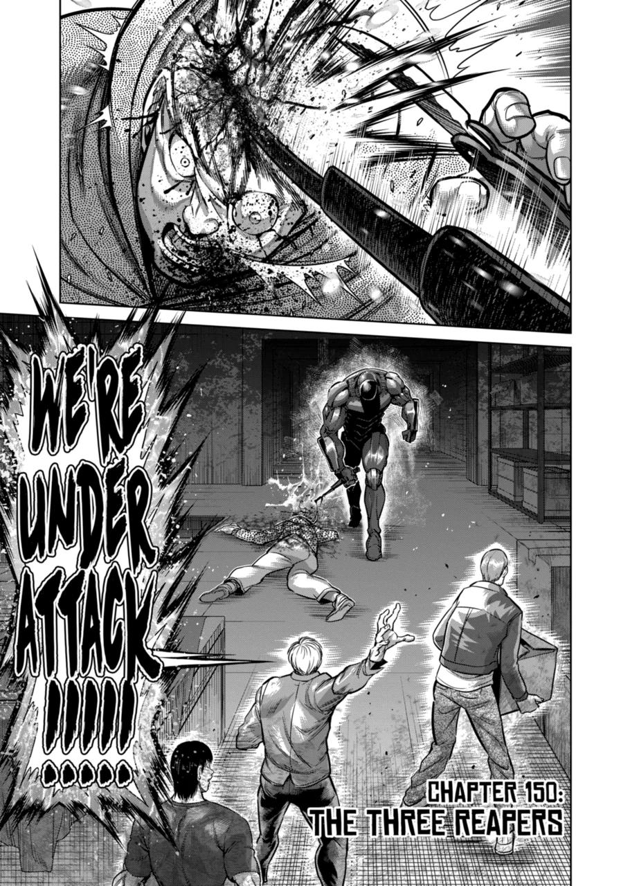 Kengan Omega Chapter 150 page 1 - Chapter 150