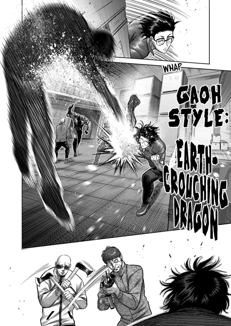Kengan Omega Chapter 150 page 2 - Chapter 150