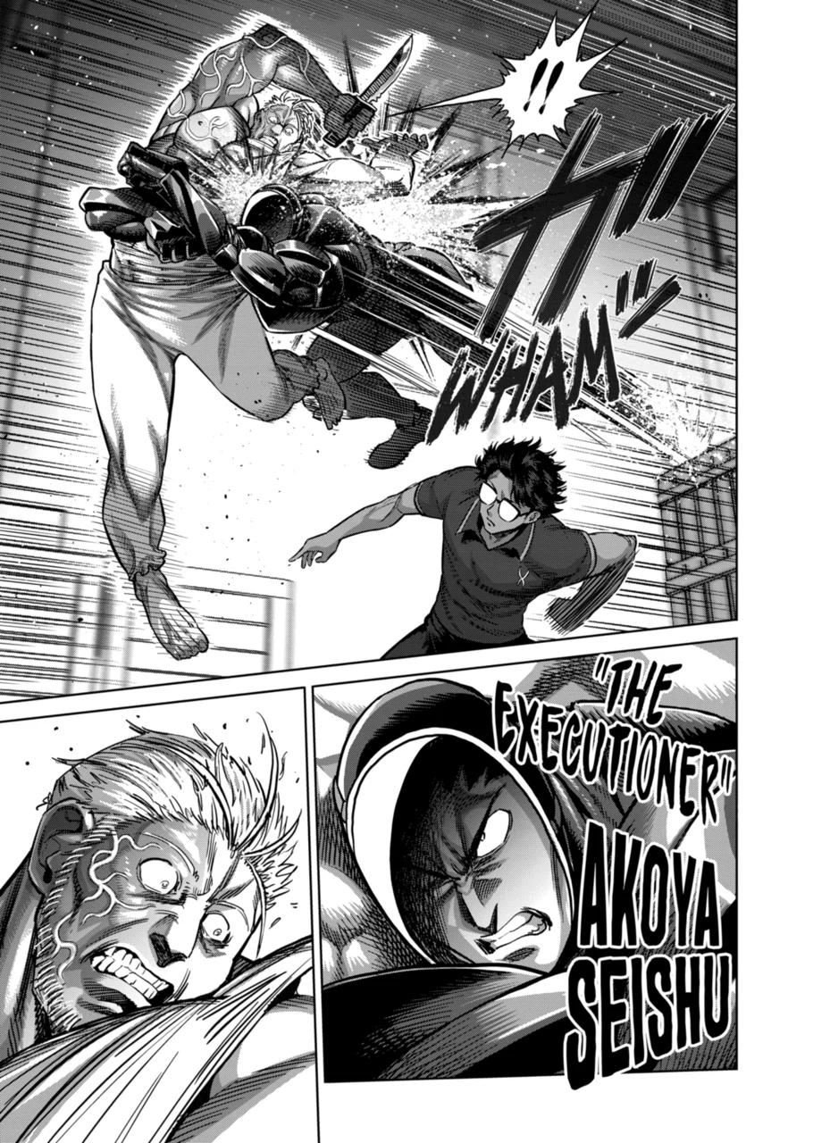 Kengan Omega Chapter 150 page 7 - Chapter 150