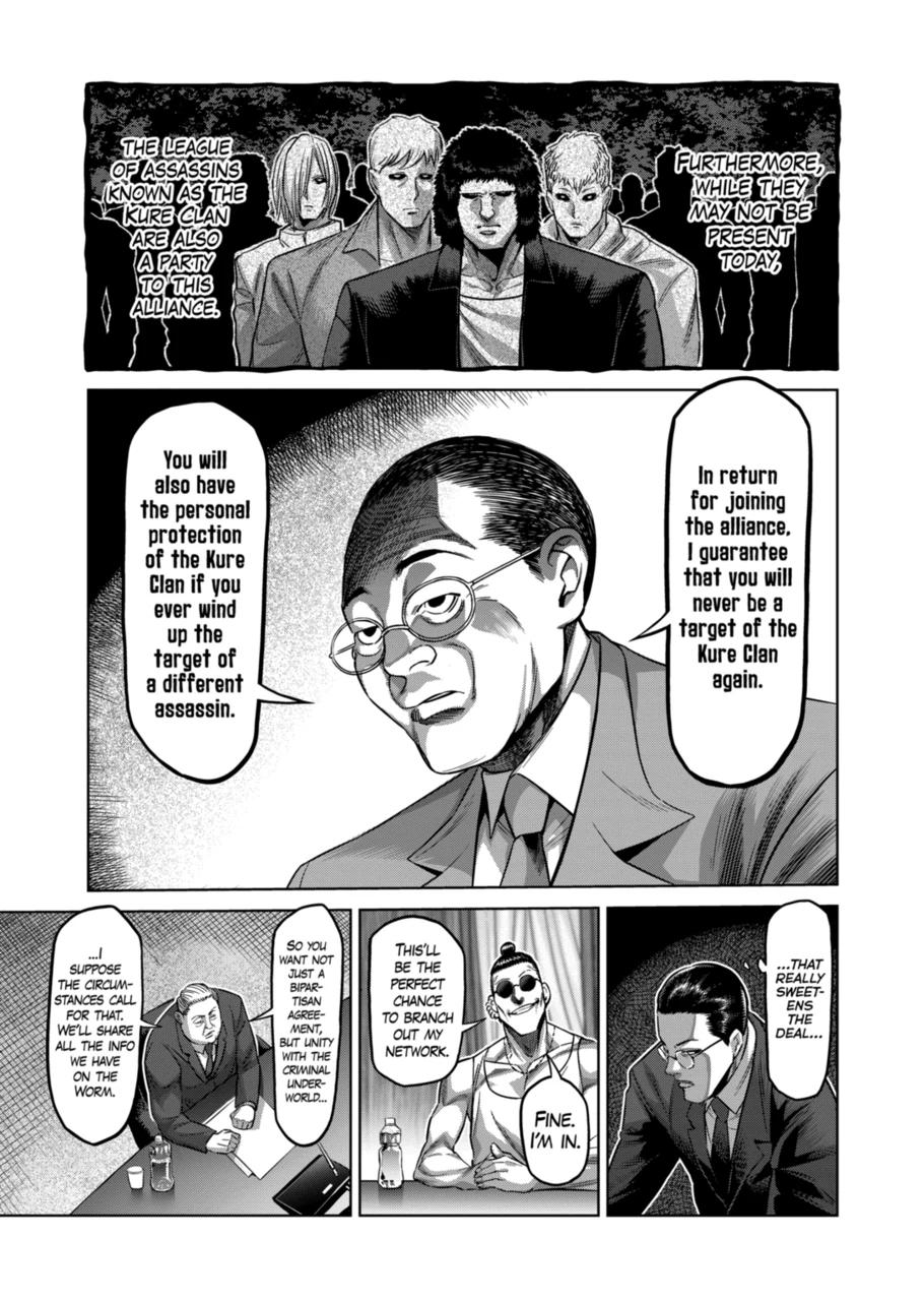 Kengan Omega Chapter 151 page 11 - Chapter 151