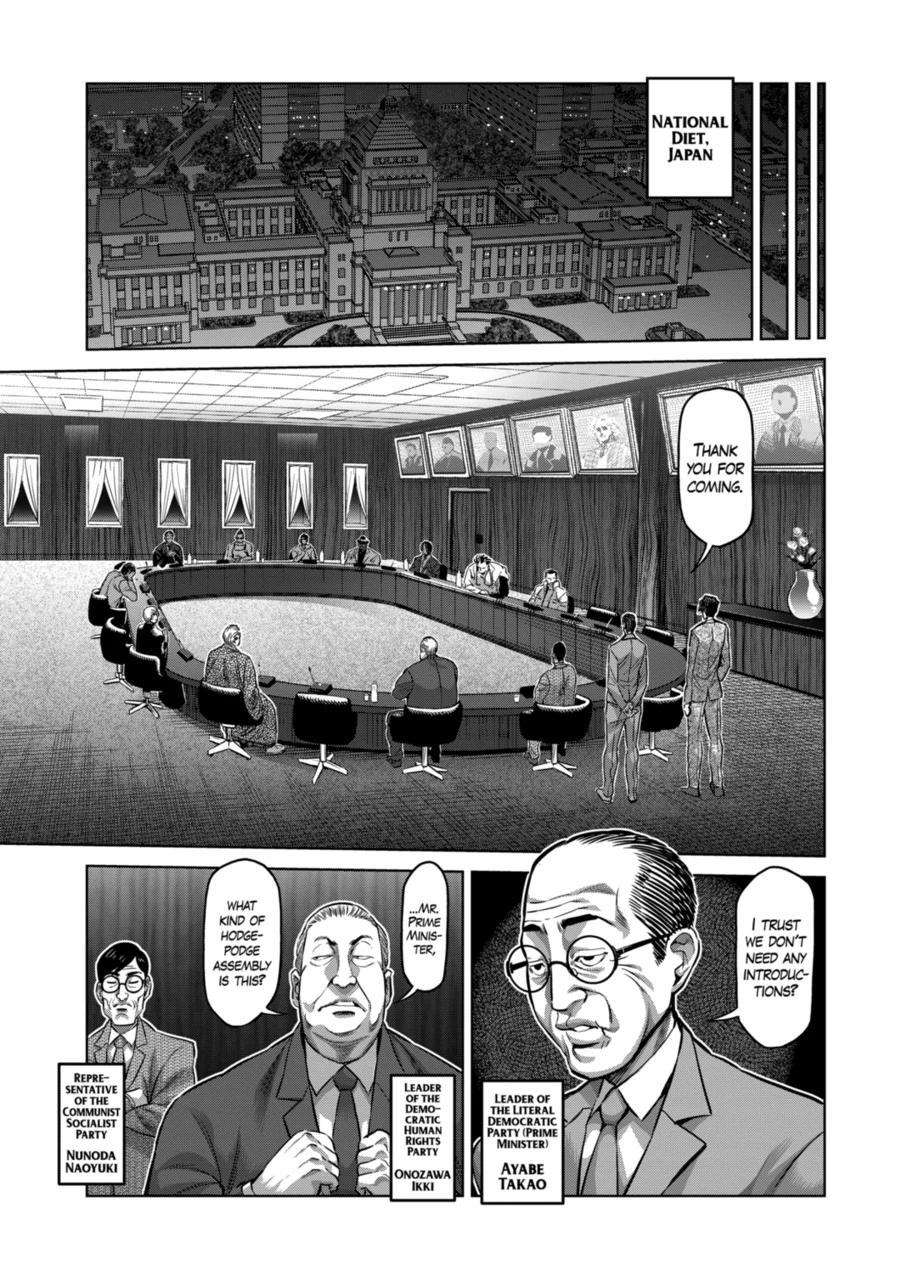 Kengan Omega Chapter 151 page 3 - Chapter 151