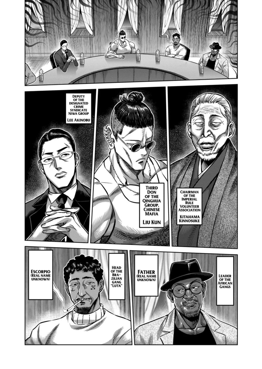 Kengan Omega Chapter 151 page 4 - Chapter 151