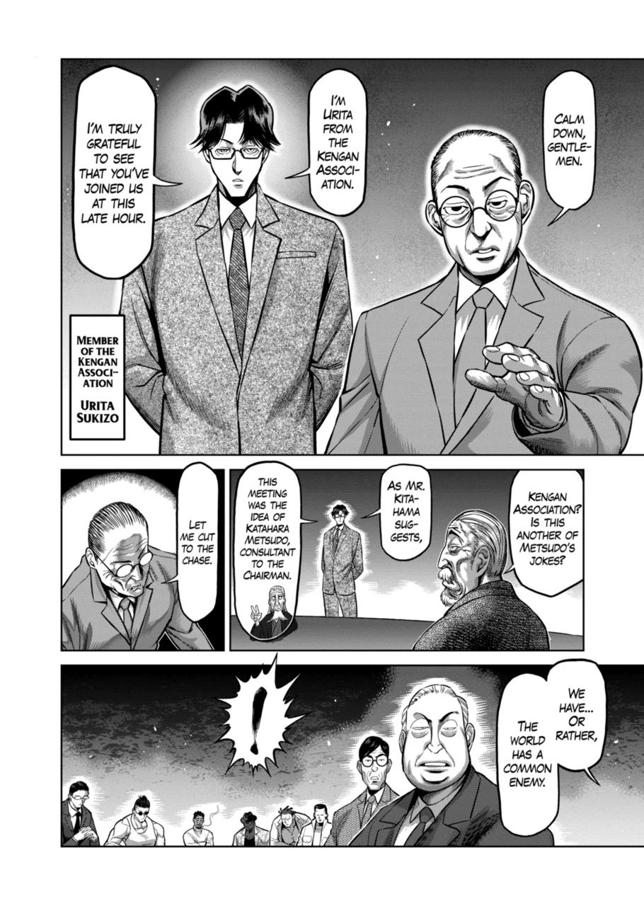 Kengan Omega Chapter 151 page 6 - Chapter 151