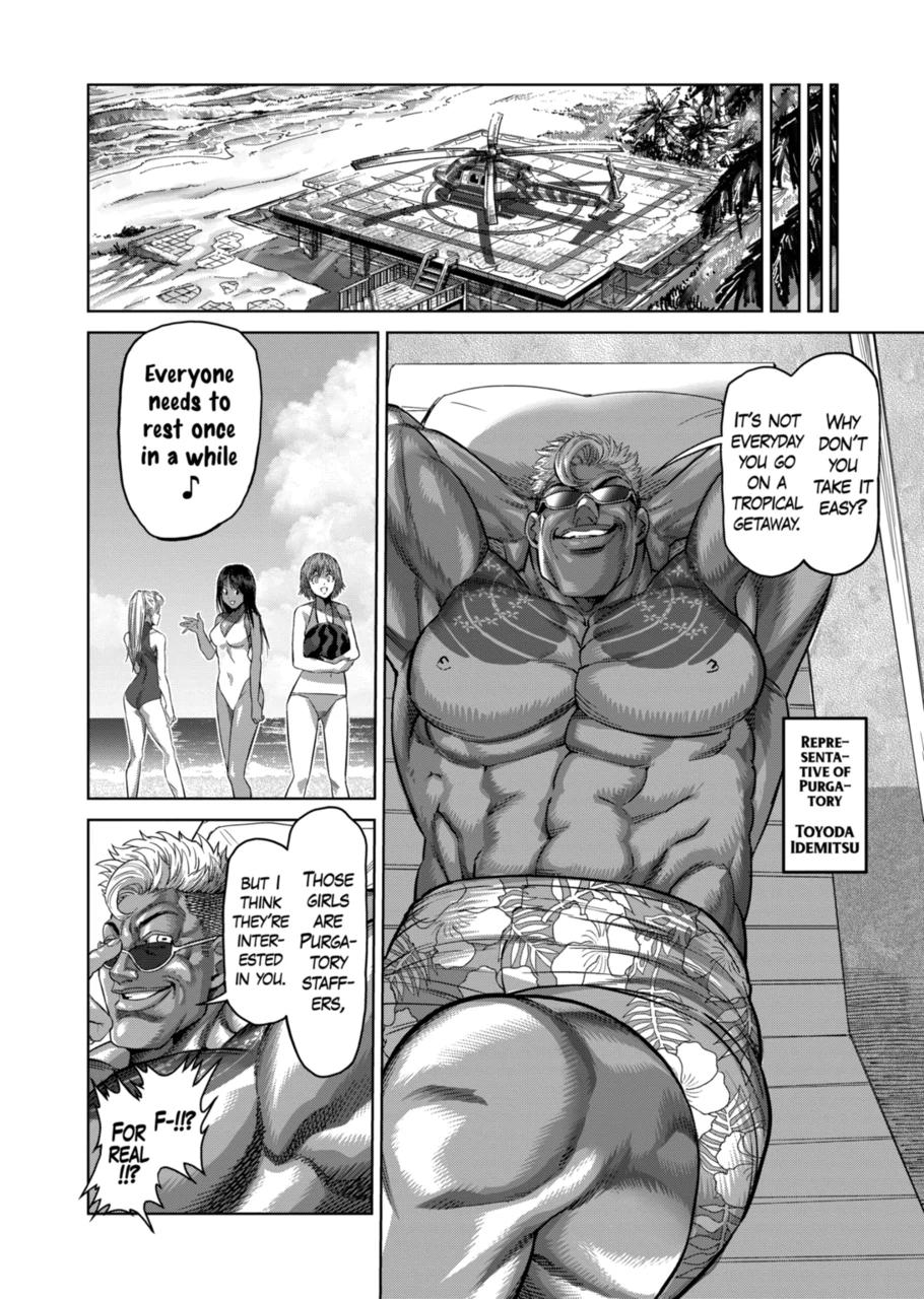 Kengan Omega Chapter 152 page 14 - Chapter 152