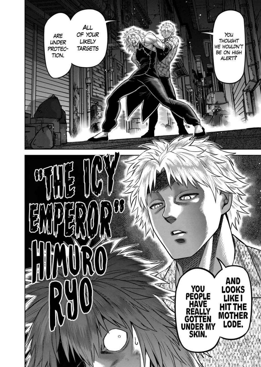 Kengan Omega Chapter 153 page 16 - Chapter 153