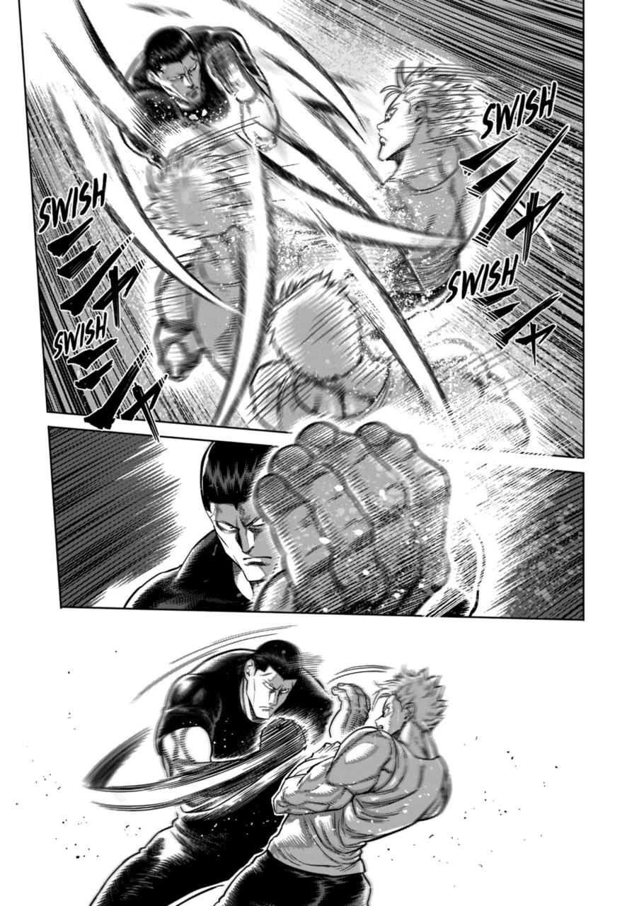 Kengan Omega Chapter 153 page 3 - Chapter 153