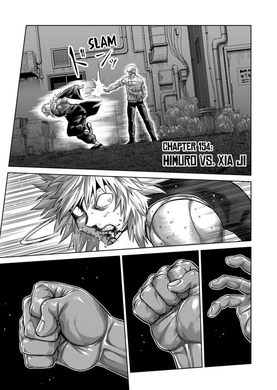 Kengan Omega Chapter 154 page 1 - Chapter 154