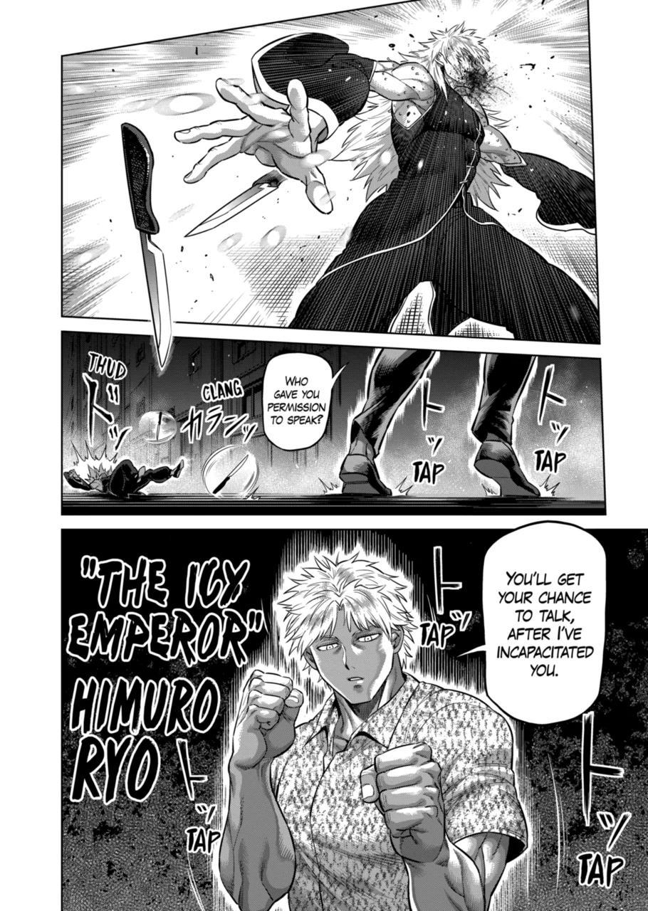 Kengan Omega Chapter 154 page 4 - Chapter 154