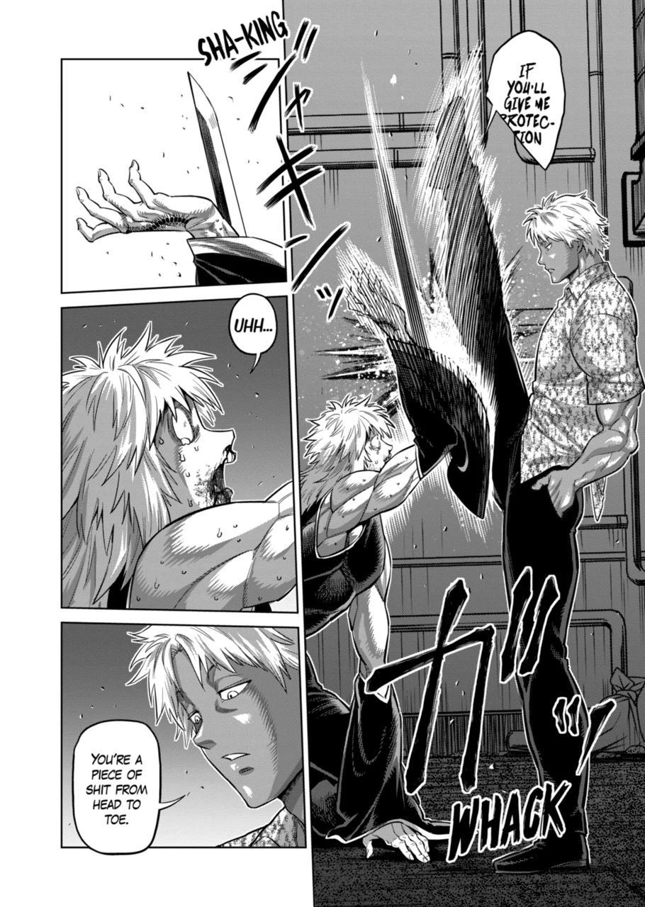 Kengan Omega Chapter 154 page 6 - Chapter 154