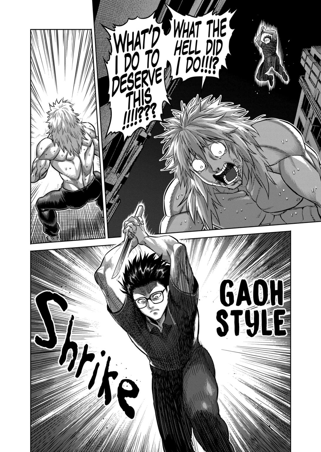 Kengan Omega Chapter 155 page 12 - Chapter 155