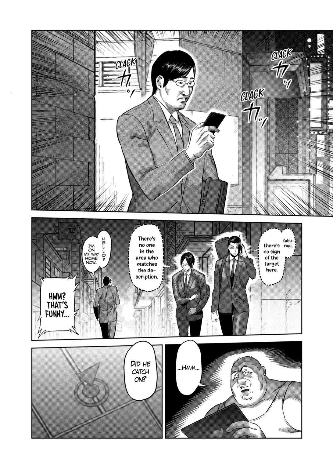 Kengan Omega Chapter 155 page 2 - Chapter 155