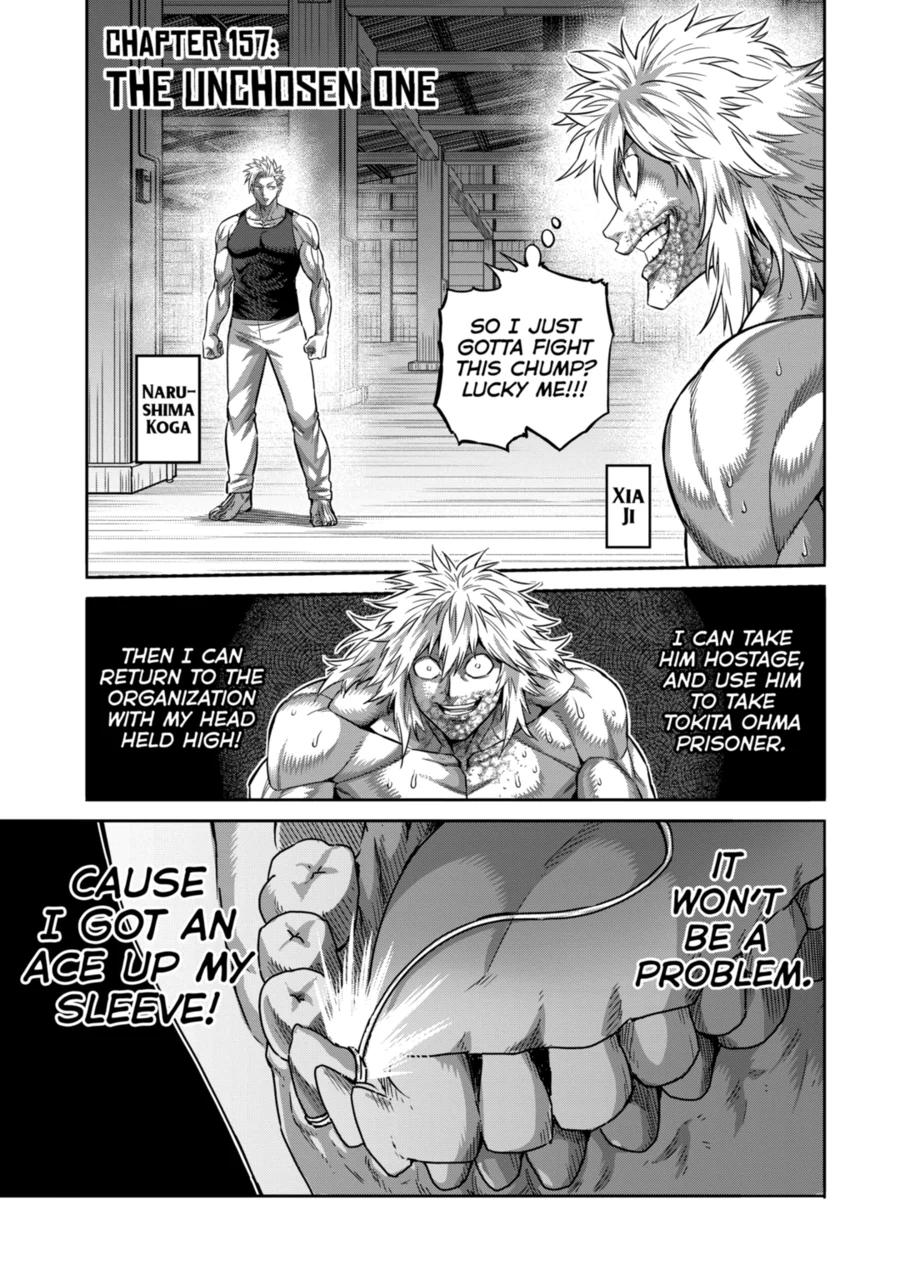 Kengan Omega Chapter 157 page 1 - Chapter 157