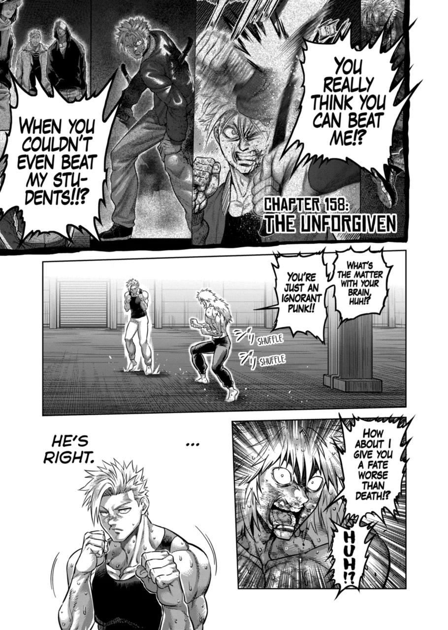 Kengan Omega Chapter 158 page 1 - Chapter 158
