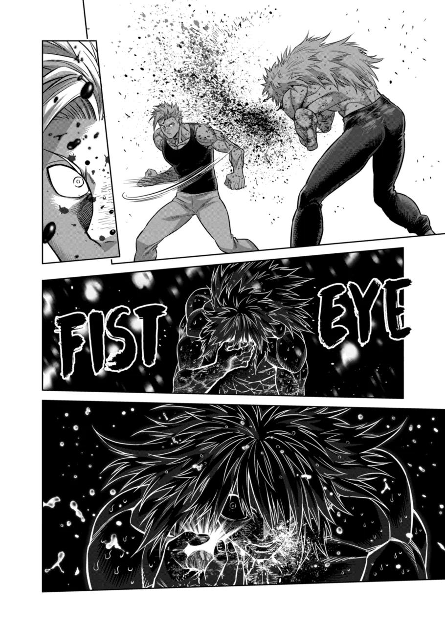 Kengan Omega Chapter 158 page 16 - Chapter 158