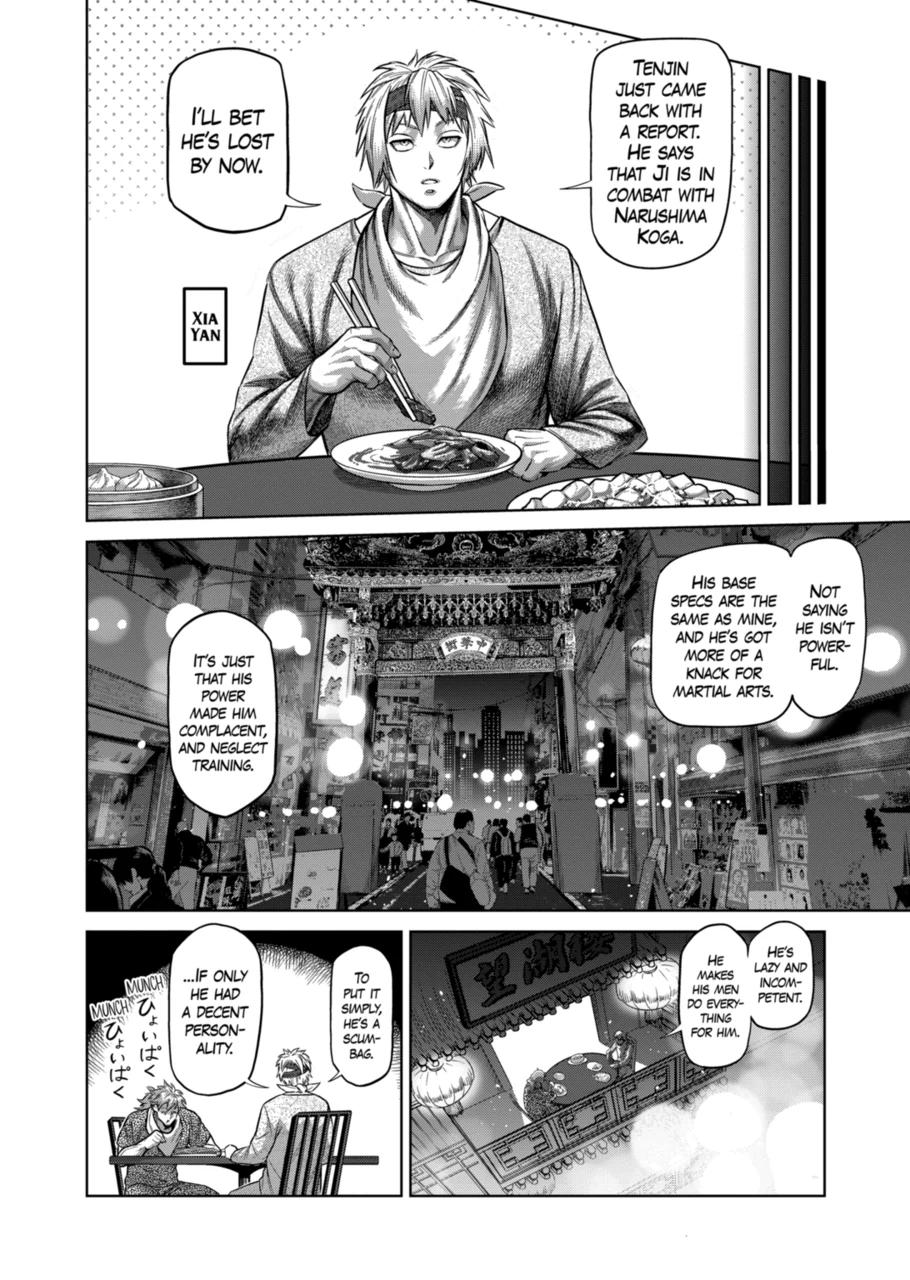 Kengan Omega Chapter 158 page 6 - Chapter 158
