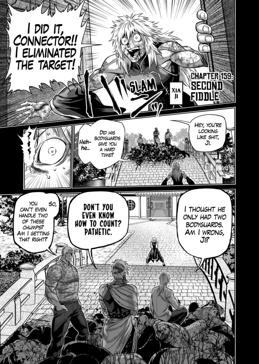 Kengan Omega Chapter 159 page 1 - Chapter 159