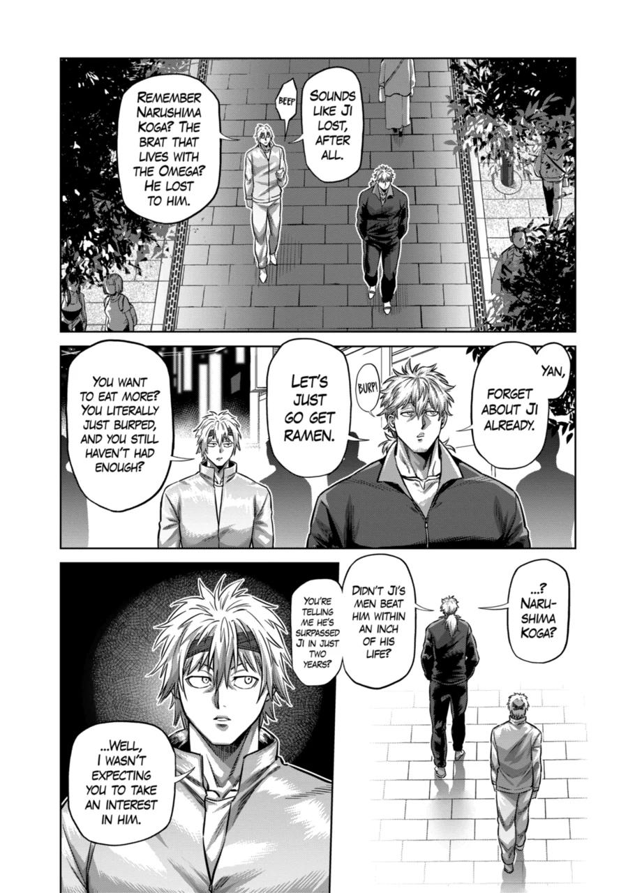 Kengan Omega Chapter 159 page 12 - Chapter 159