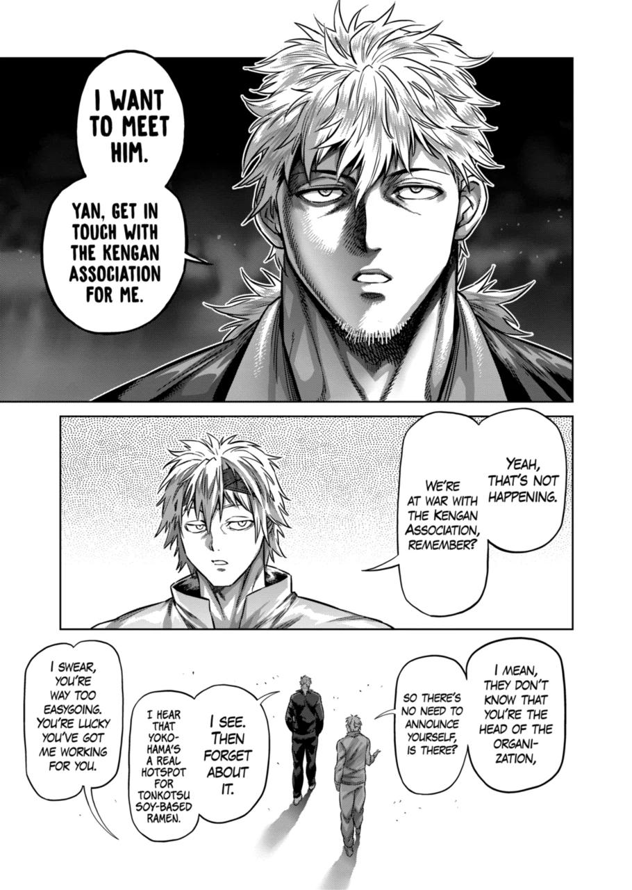 Kengan Omega Chapter 159 page 13 - Chapter 159