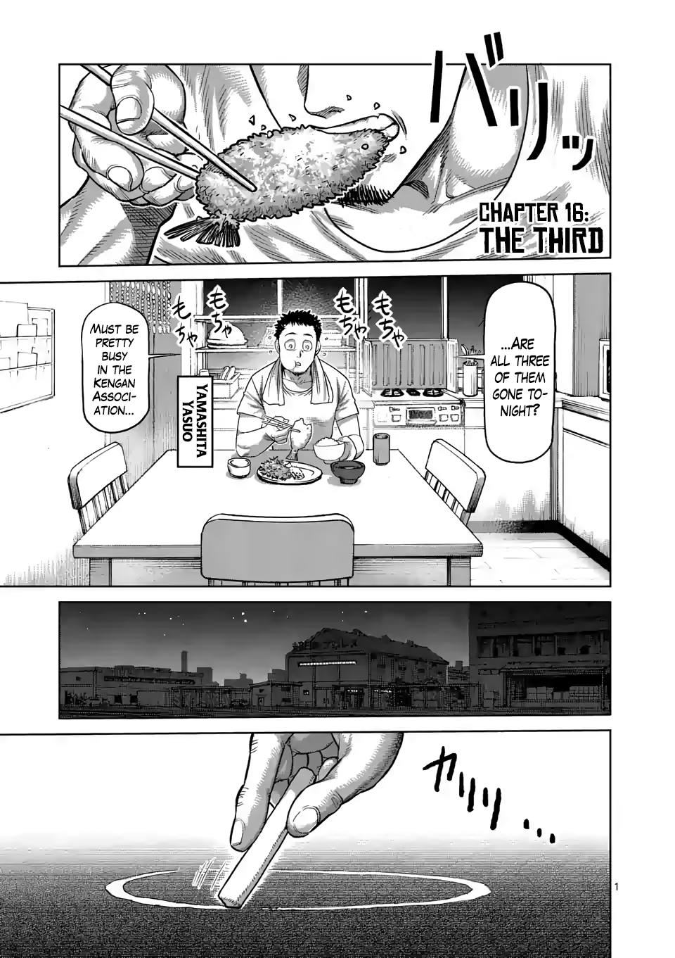 Kengan Omega Chapter 16 page 1 - Chapter 16: The Third