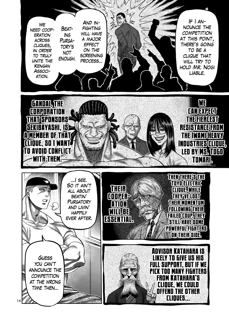 Kengan Omega Chapter 16 page 14 - Chapter 16: The Third