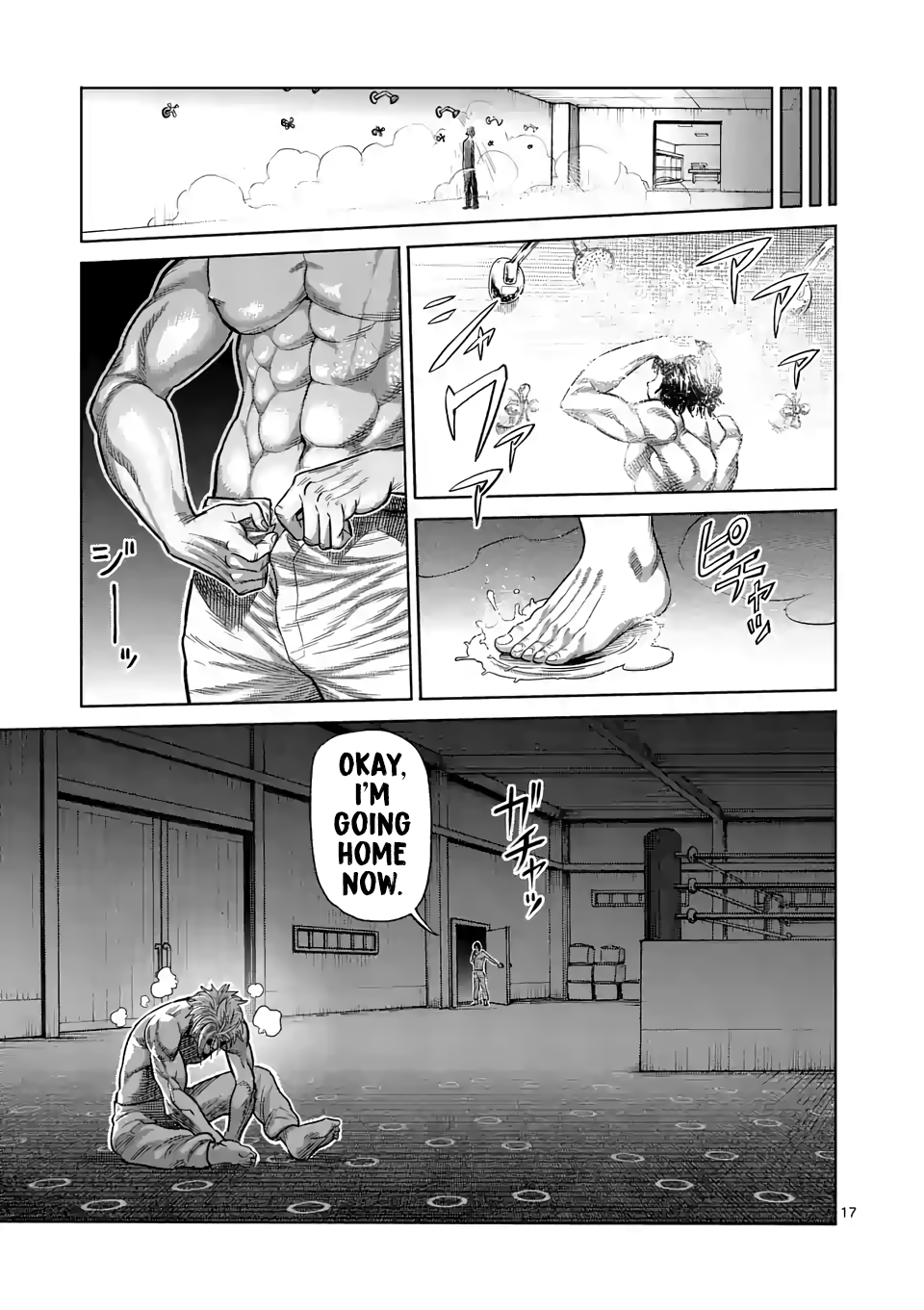 Kengan Omega Chapter 16 page 17 - Chapter 16: The Third