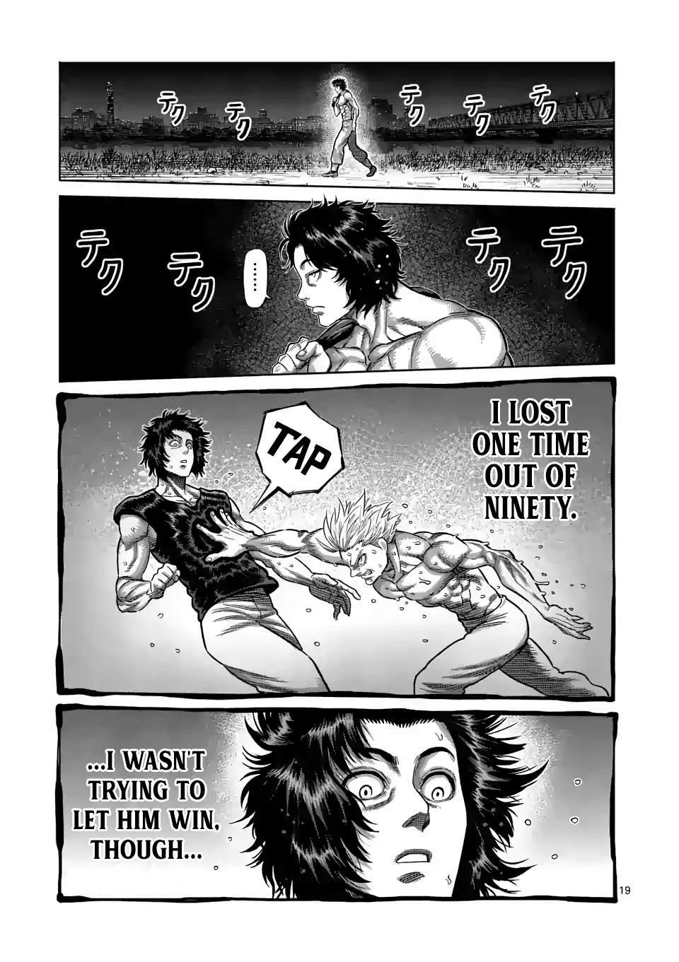 Kengan Omega Chapter 16 page 19 - Chapter 16: The Third