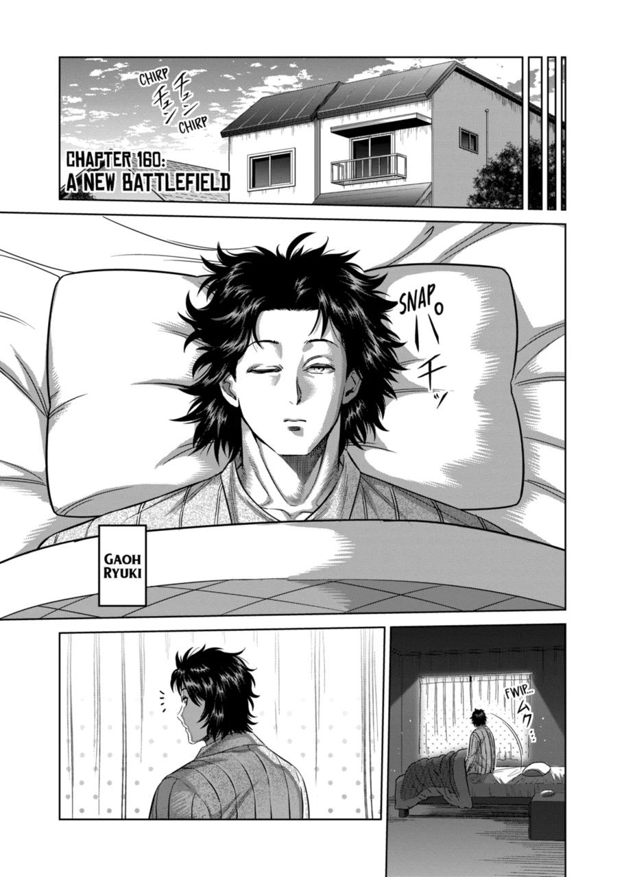 Kengan Omega Chapter 160 page 1 - Chapter 160