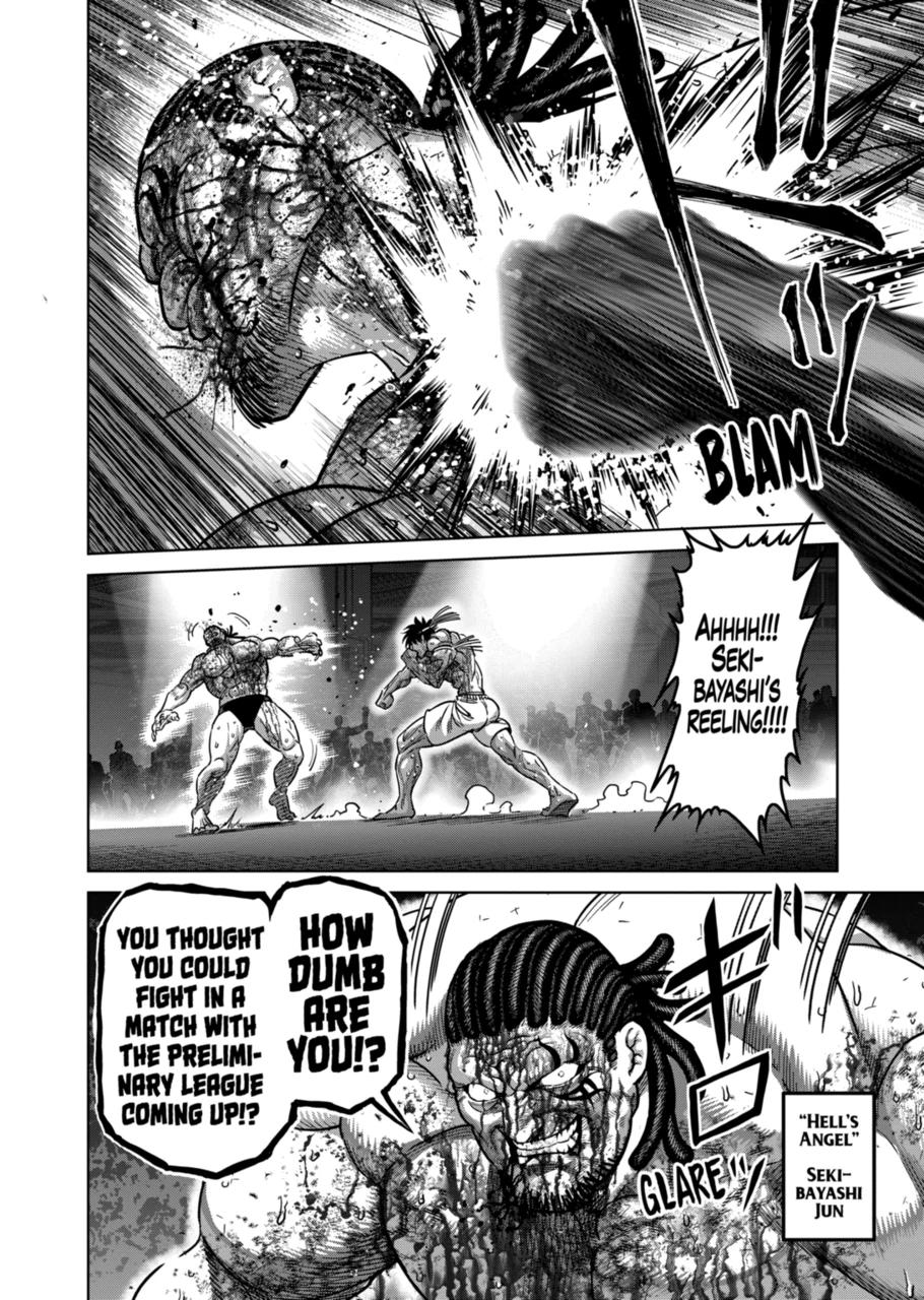 Kengan Omega Chapter 161 page 14 - Chapter 161