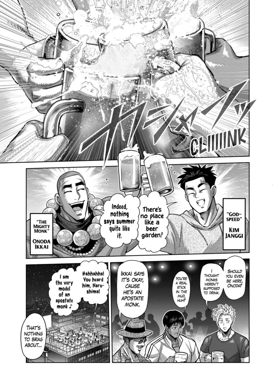 Kengan Omega Chapter 161 page 3 - Chapter 161