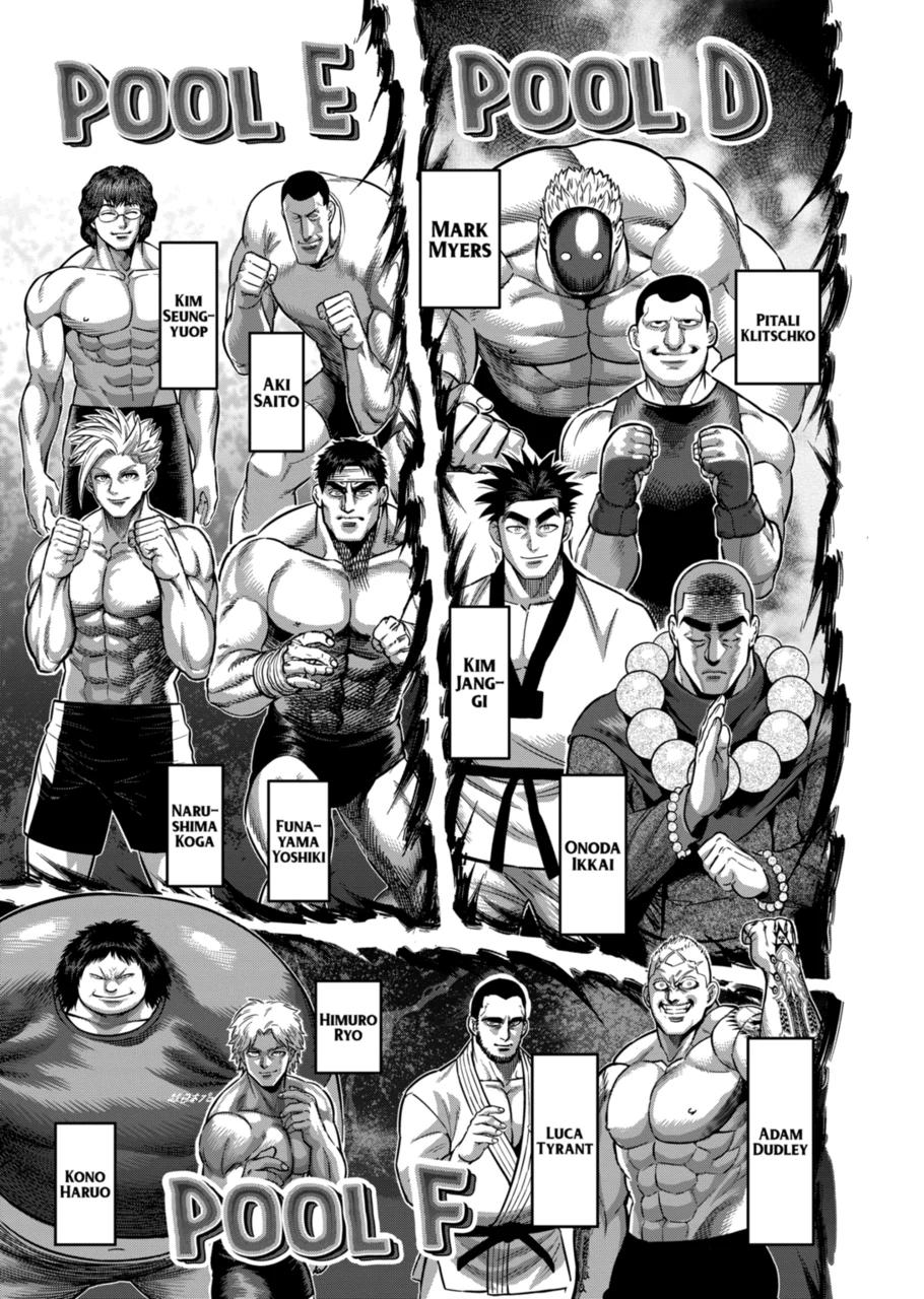 Kengan Omega Chapter 162 page 3 - Chapter 162