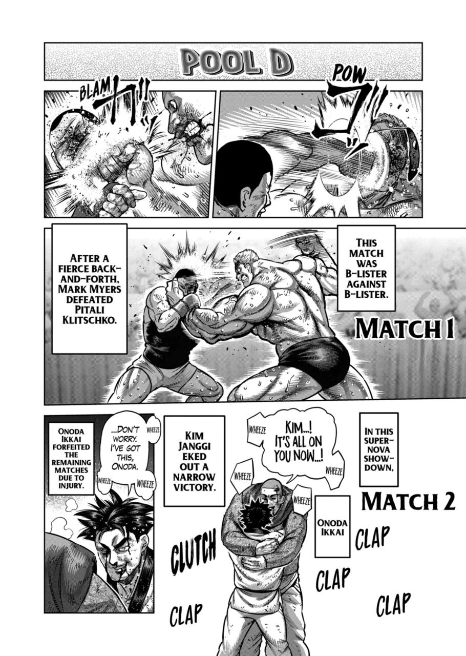 Kengan Omega Chapter 164 page 6 - Chapter 164