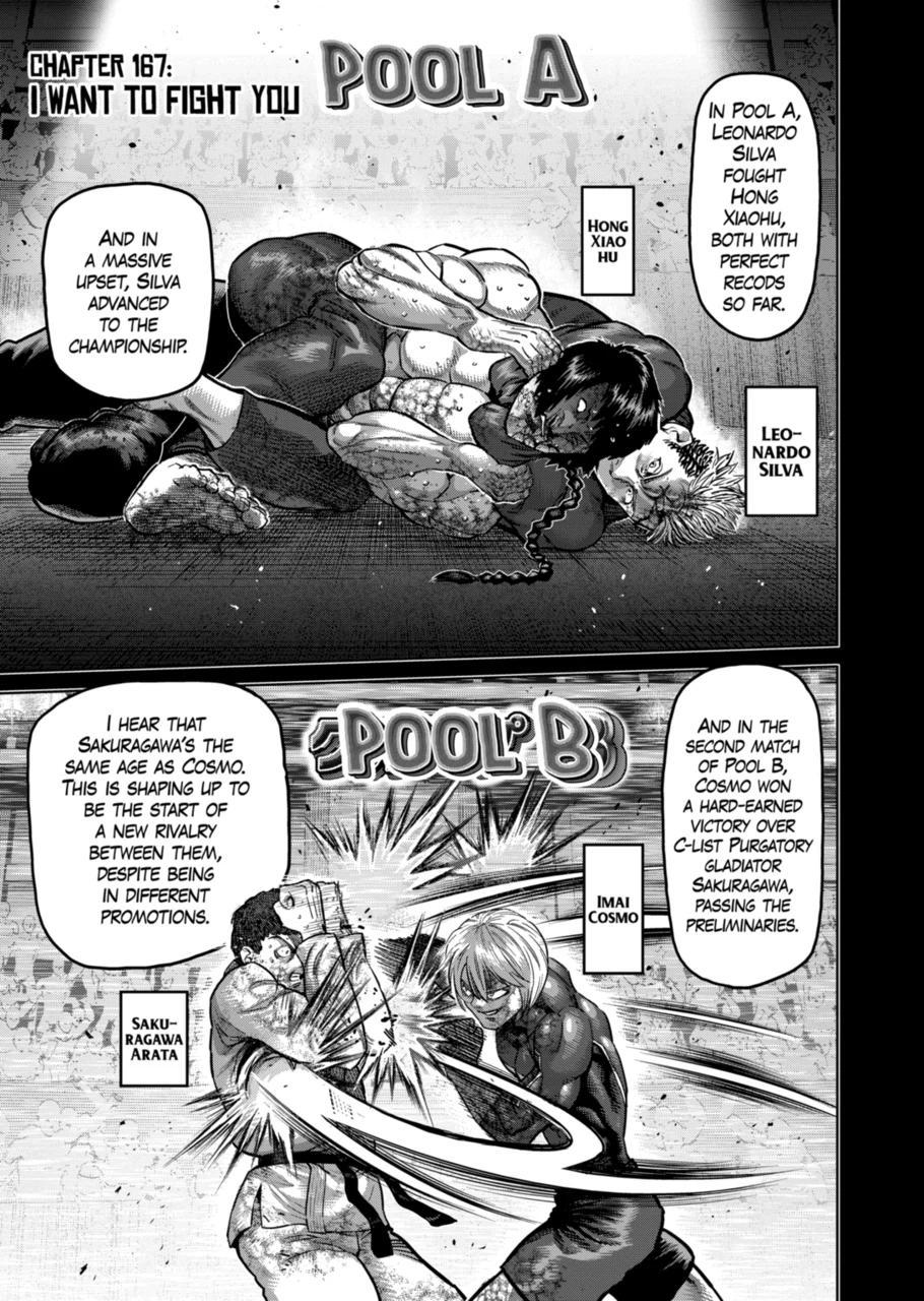 Kengan Omega Chapter 167 page 1 - Chapter 167