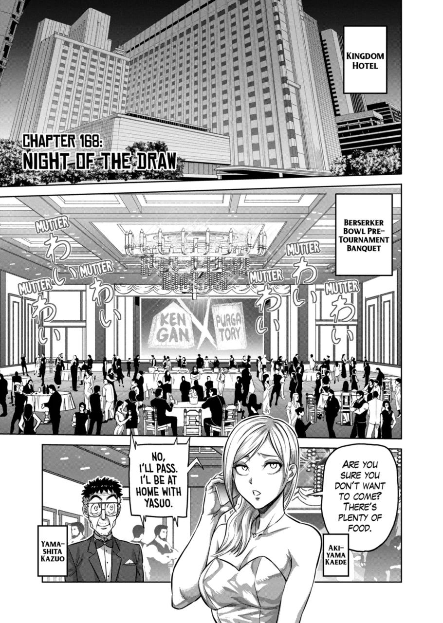 Kengan Omega Chapter 168 page 1 - Chapter 168