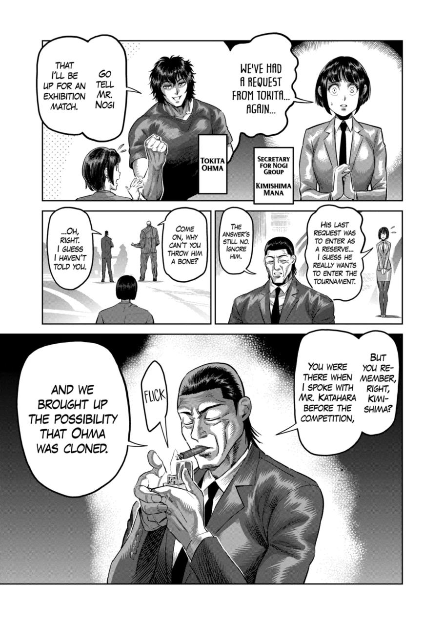 Kengan Omega Chapter 169 page 5 - Chapter 169