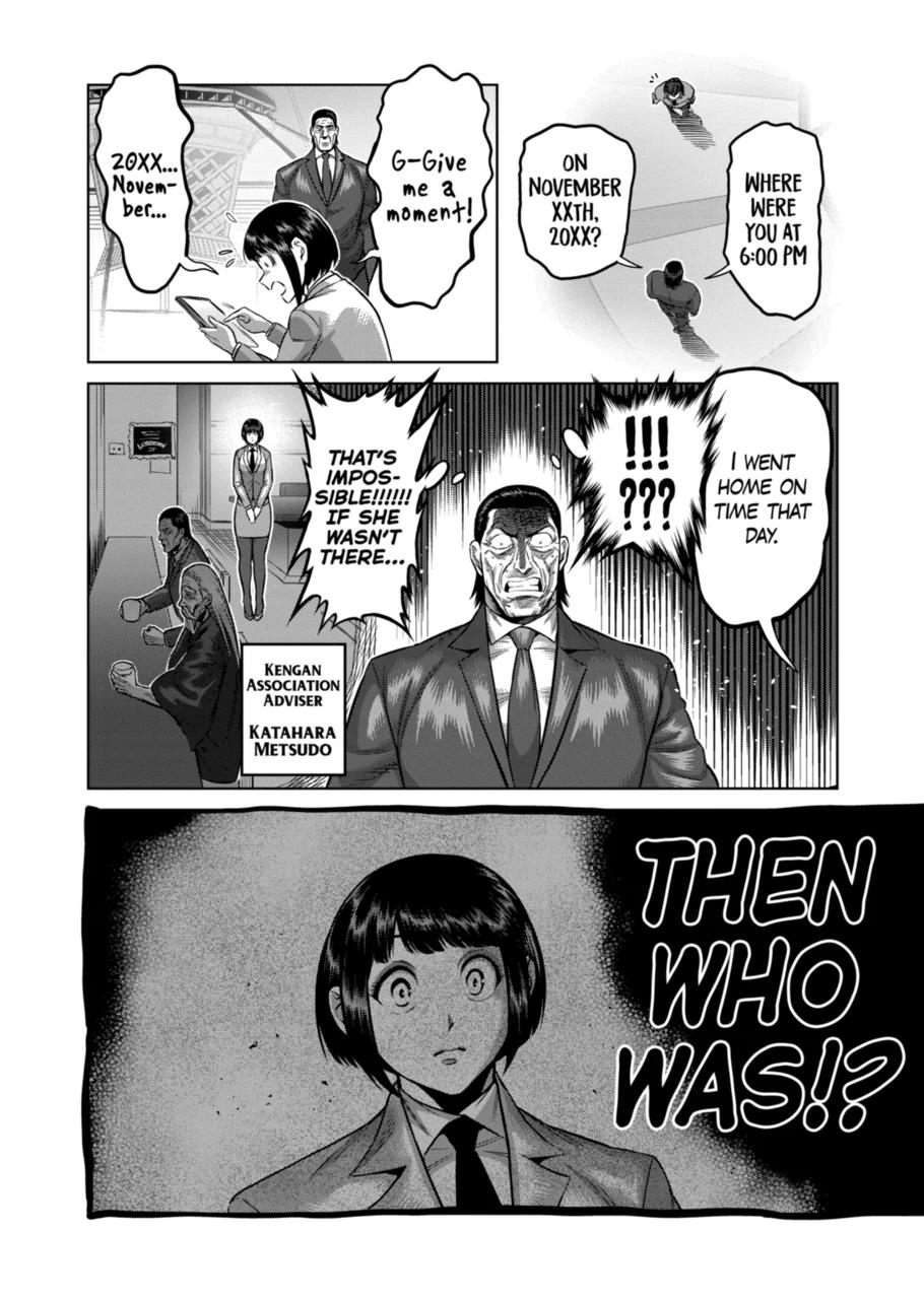 Kengan Omega Chapter 169 page 8 - Chapter 169